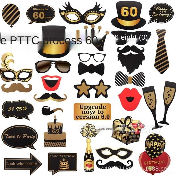 

pmdub new party birthday ygfdz 16-60 and props p props p frame funny beard party