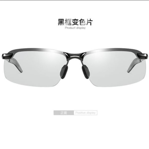 

sunglasses men's ins wind frameless sunscreen reflective elderly plus size day and night li yifeng widened large, White;black