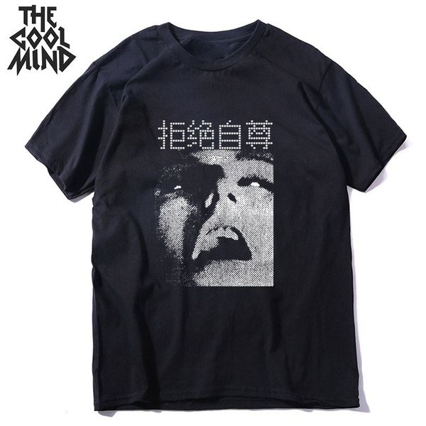 

pure short sleeve streetwear casual loose summer tshirt cool o neck s sport hooded sweatshirt hoodie men t shirt