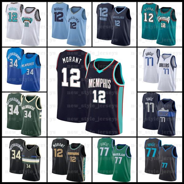 

morant ncaa 12 ja 34 giannis 77 luka antetokounmpo morant doncic memphis grizzlies dallas mavericks basketball jerseys z2, Black;red