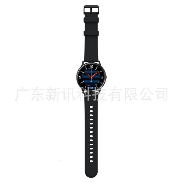 

international version - chuangmi watch kw66 is fashionable, beautiful, light and durable