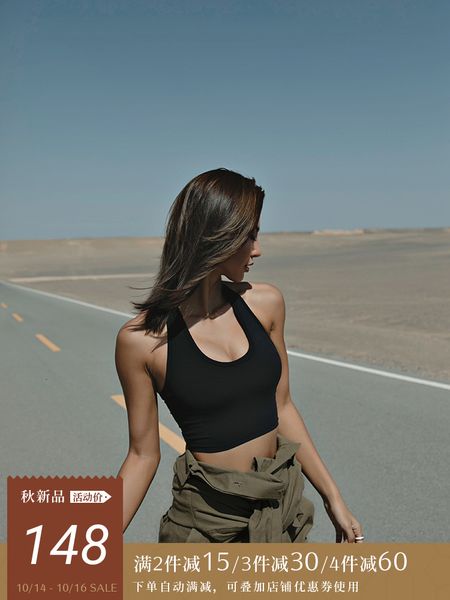 

aria x-soft neck sports underwear women's shockproof running gathered back fitness yoga vest bra