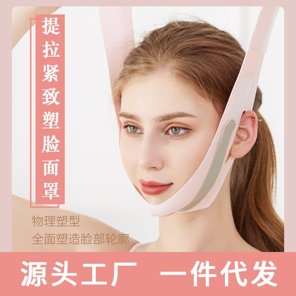 

double lifting statute lines face-lift with sleep face-lift bandage japan v face to double chin face-lift mask