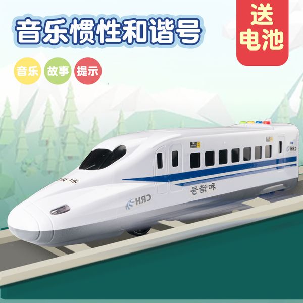 

children's inertial car, train harmony, music toy simulation emu, high speed train, 3-6 years old