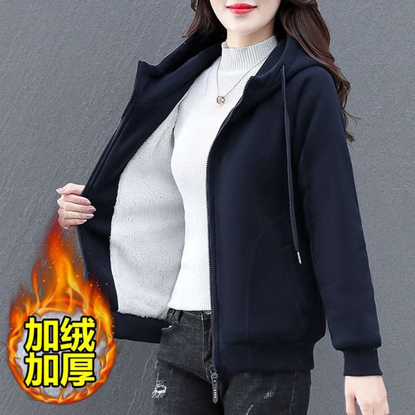

2sf4b2020 new style open sweater plush heavy coat women's autumn and winter versatile korean loose zipper top, Black