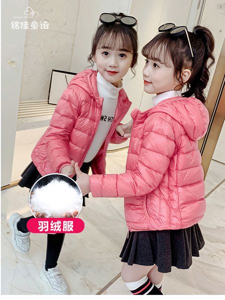 

new girls' wear lightweight down jacket 8-year-old winter short 7-year-old children's warm coat, Blue;gray