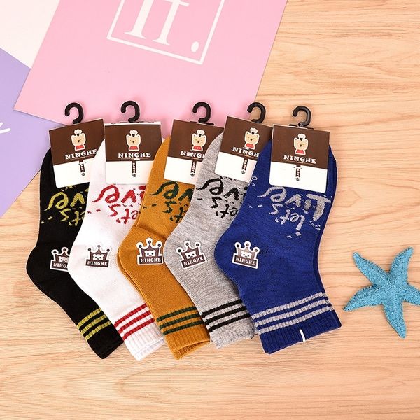 

nc7nb children's socks sports tube four seasons cotton cartoon 10 pairs of cotton mixed men's children's socks color sspun, Black