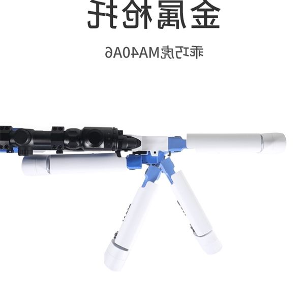 

29m40a6 clever new tiger pull bolt shell throwing nylon soft bullet boy toy gun sniper model jedi eating chicken