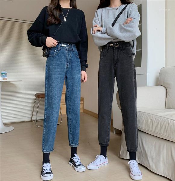 

autumn and winter comfortable loose denim pants1, Blue