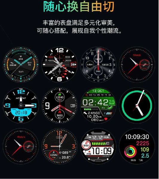 

telephone intelligent creative personality fashion gifts for boyfriends and parents high end alloy multifunctional sports manbgt