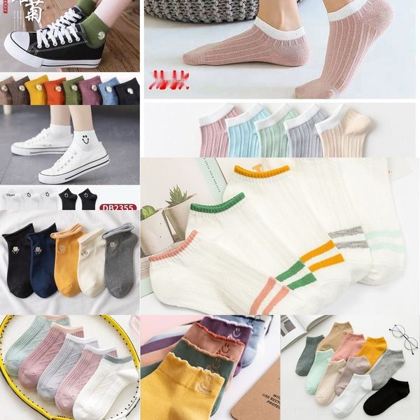 

kvwdo весной и летом мультфильм фрукты лодка лодка socksfruit белый неглубокие два-бар спорт рот женские носки женские носки gejto, Black