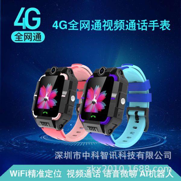 

4g all china netcom call wifi gps positioning children's 6 generation smart phone watch in chine and englishjk