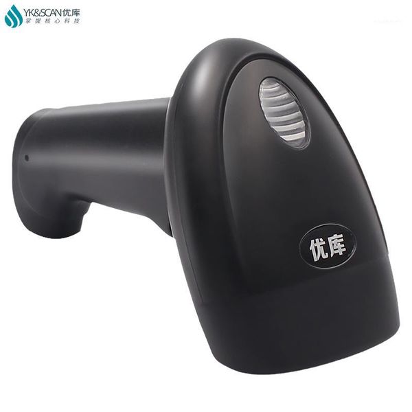 

cost-effective 2d qr 1d bar code scanner usb support most countries keyboard layout suffix prefix editing1