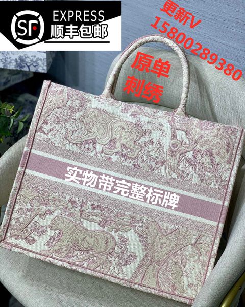 

star same booktote shopping tiger embroidery canvas tote bag diy lady handbag