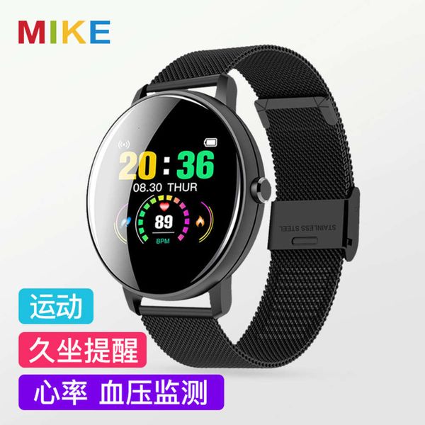 

p8y smart bracelet heart rate prsure blood oxygen sleep monitoring exercise watch call sms reminder screen