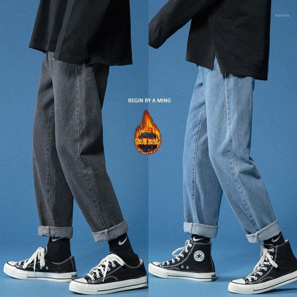 

man straight winter 2020 casual jeans woman casual oversize denim pants male hip hop jeans loose clothing1, Blue