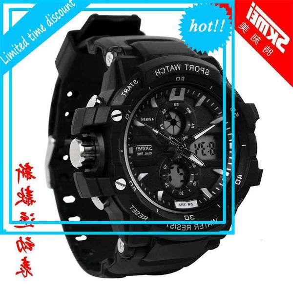 

timemei new men's sports outdoor waterproof fashion multifunctional electronic watch, Slivery;brown