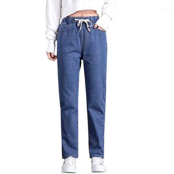 

fashion women denim trousers loose straight casual pants elastic waist spring and autumn female clothing, Blue