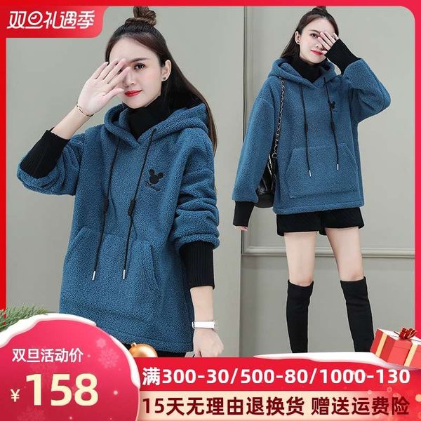 

sweater autumn winter 2020 new loose hooded and cashmere thickened coat foreign style women's top, Black