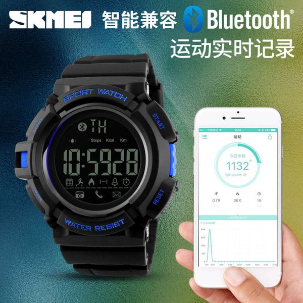 

men's electronic waterproof personality bluetooth link outdoor sports male students fashion watchjk
