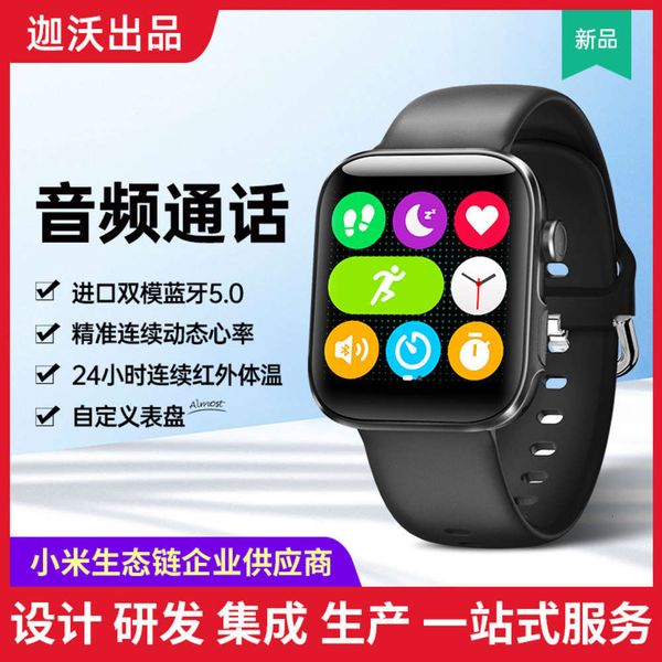

2021 new gt3 smart watch music bluetooth call body temperature heart rate blood prsure monitoring exercise meter stepbgt