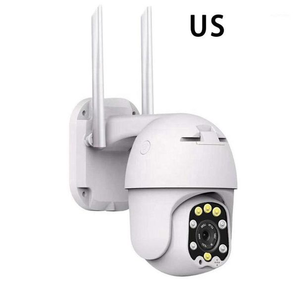 

smart wireless surveillance camera outdoor 5x zoom 300w infrared high-definition mobile phone remote wifi ball machine1