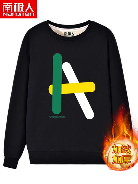 

junior and senior high school students' hoodless student winter coat, Black