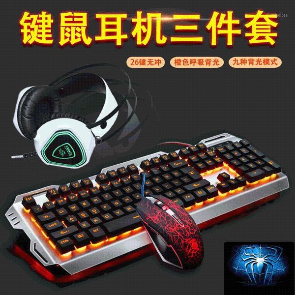 

delog machinery handfeel keyboard mouse earphones three-piece set chicken game machine colorful glare shining key1