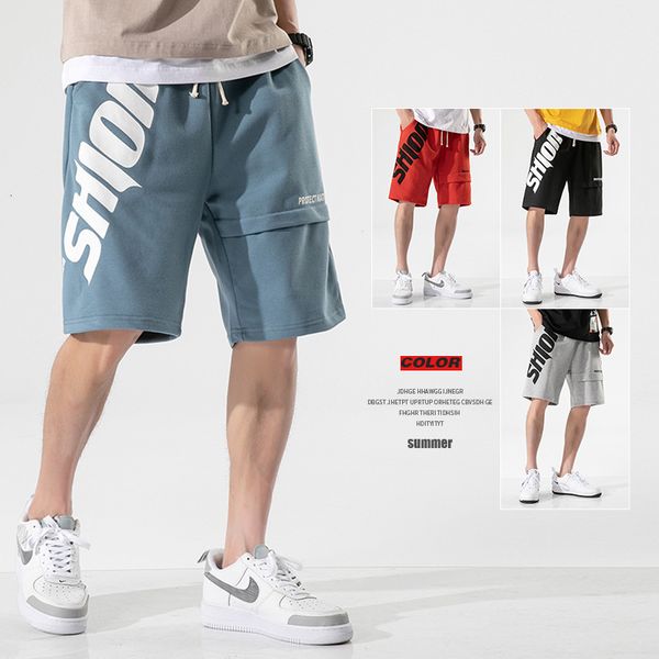 

2020 summer fashion brand straight pants men's new korean trend versatile handsome sports shorts, White;black