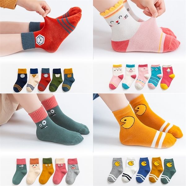 

children's autumn winter cotton baby boys and girls floor socks absorb sweat lj201216, Pink;yellow
