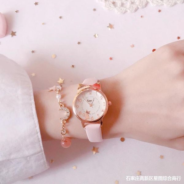 

children's princess beaded bracelet girl friend watch set, Slivery;brown