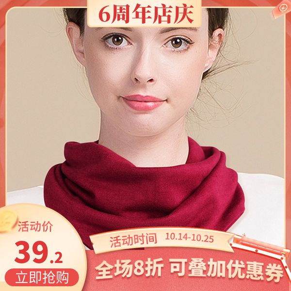 

yuekou silk cashmere bib thickened in autumn and winter, mulberry silk knitting cover, head and neck cover, cashmere scarf, Blue;gray