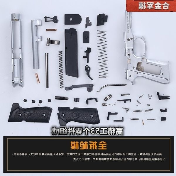 

58alloy military 1:2.05 beretta m92a1 large gun model metal simulation toy hand grab can not be fired