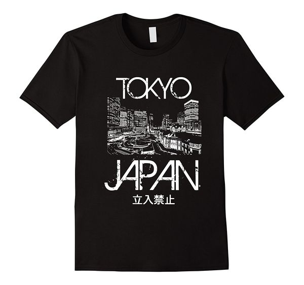 

new summer cool tee shirt t-shirt, tokyo japan, metropolitan silhouette funny t-shirt sport hooded sweatshirt hoodie