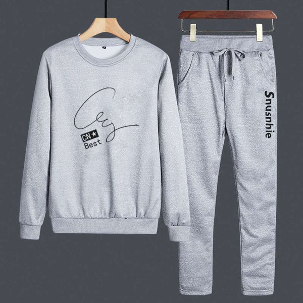 

men's and leisure spring sports suit autumn two piece set large long sleeve pullover sweater round neck running sportswear, Gray