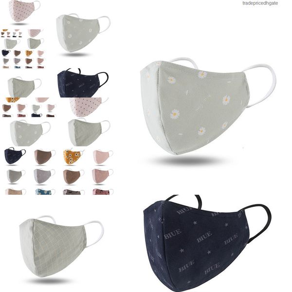 

pm2.5 face anti kid dust mouth cover mask respirator with filter dustproof ufhc 27w2