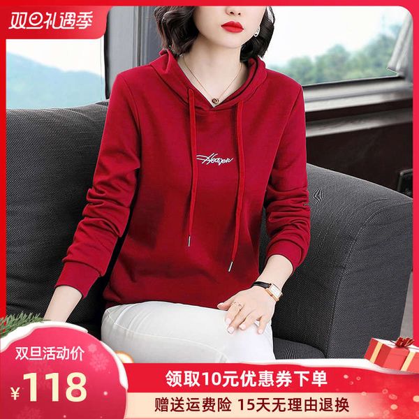 

mom's sweater autumn and winter 2020 new foreign style loose plush thickened middle aged women's coat fashion, Black