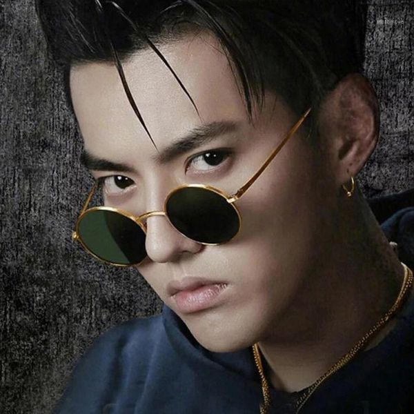 

sunglasses women's with round metal frames the fashion designer designed it carefully sun glasses street snap female1, White;black