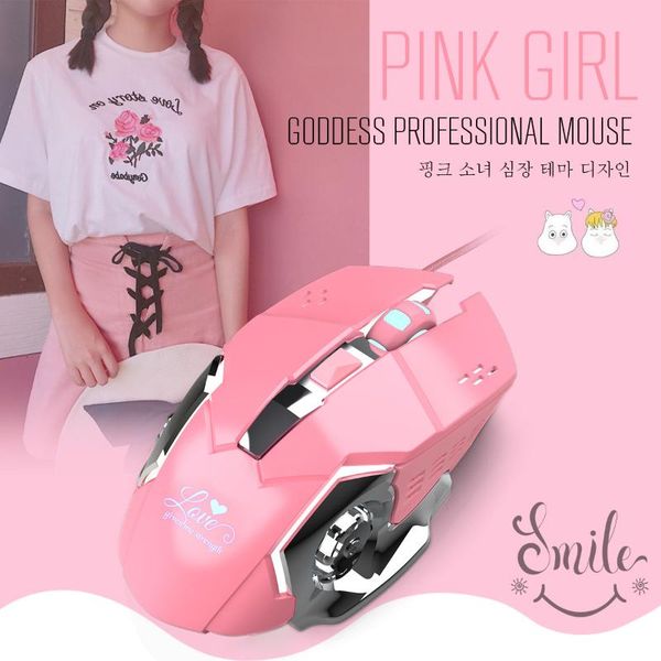 

pink game wired mouse 3200dpi white light design fashion, suitable for office games notebook stock gaming computer mouse