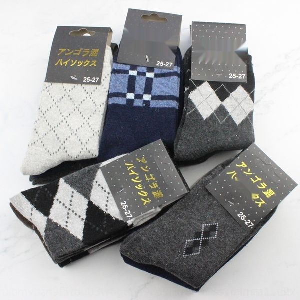 

pcduo мужской кролик sheep теплая зима взрослые мужчины взрослого теплые носки шерстей кролика носки vophp, Black