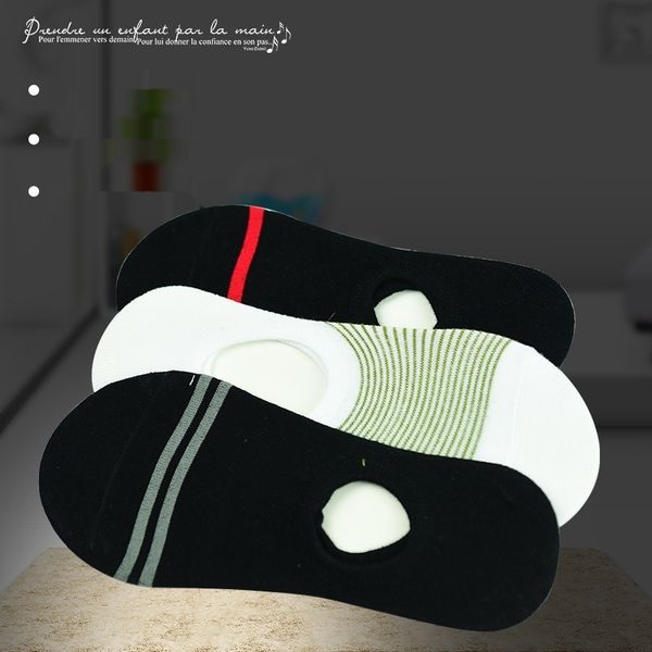 

spring and summer new striped men's breathable shallow mouth toe reinforced invisible combed cotton invisible socks boat socksmen, Black