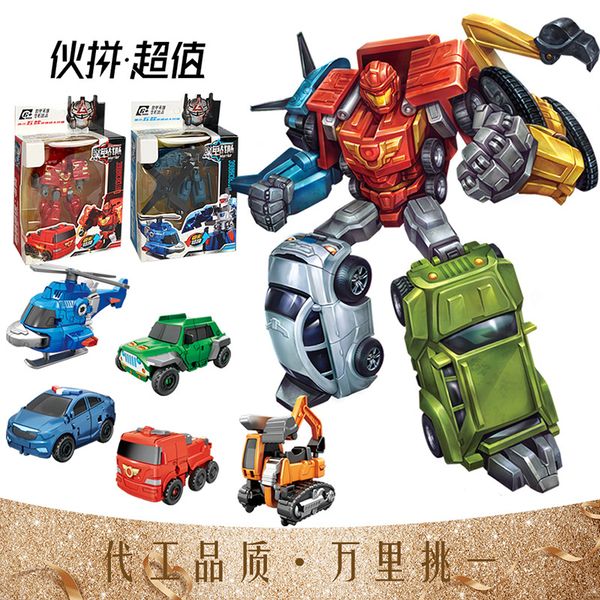 

5-in-1 king kong robot car body deformation robot autobot boy child model toy gift