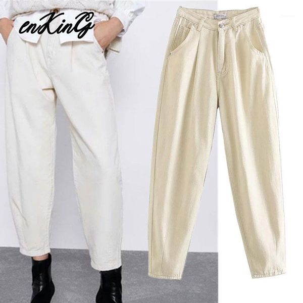 

2020 england high street vintage solid mom jeans woman high waist jeans pleated loose harem boyfriend for women1, Blue