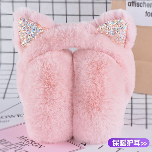 

female lovely wrap warm korean earmuff winter plush ear cover send girlfriend