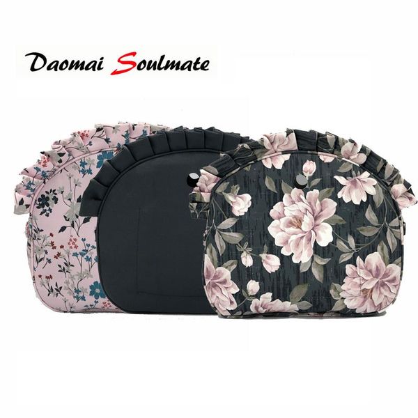 

colorful print canvas fabric floral border insert organizer lining inner pocket lining for omoon light obag o moon baby o bag