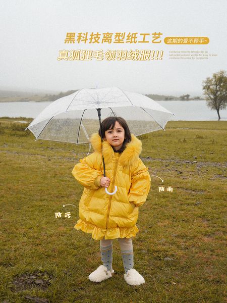 

shi pea children's real fox fur collar down jacket winter wear new warm thickened waterproof antifouling black technology coat, Blue;gray