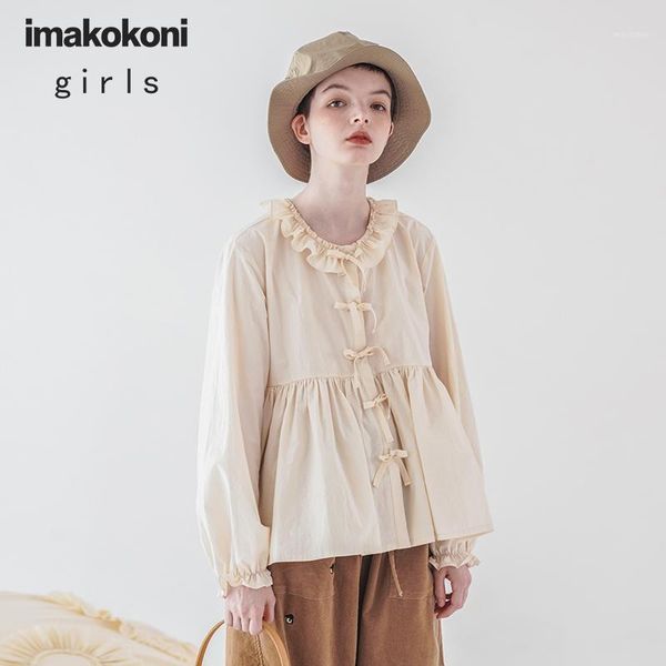 

imakokoni original design beige loose japanese forest sense shirt female 20 spring new 2029201, White