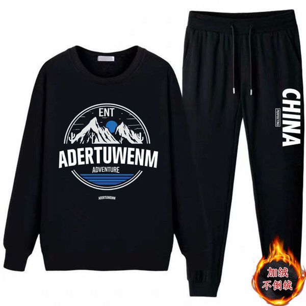 

men's 2-piece autumn and pullover winter sweater plush sports suit long sleeve t-shirt casual pants, Gray