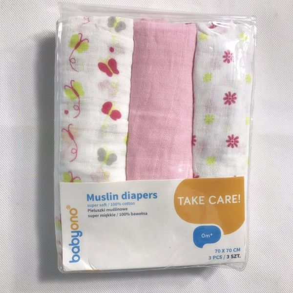 70 * 70см Муслиновый подгузник Baby Swaddle Baby Muslin Одеяла КАЧЕСТВО БОЛЬШЕ, чем Aden Anais Baby Multi-Use Toothet Baby Wrap на 201208