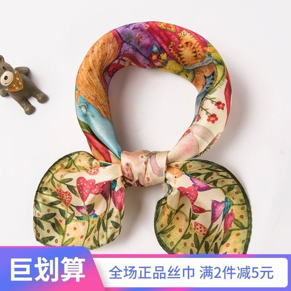 

children's spring autumn and winter mulberry silk boys baby bibs girls rainbow scarves, Blue;gray